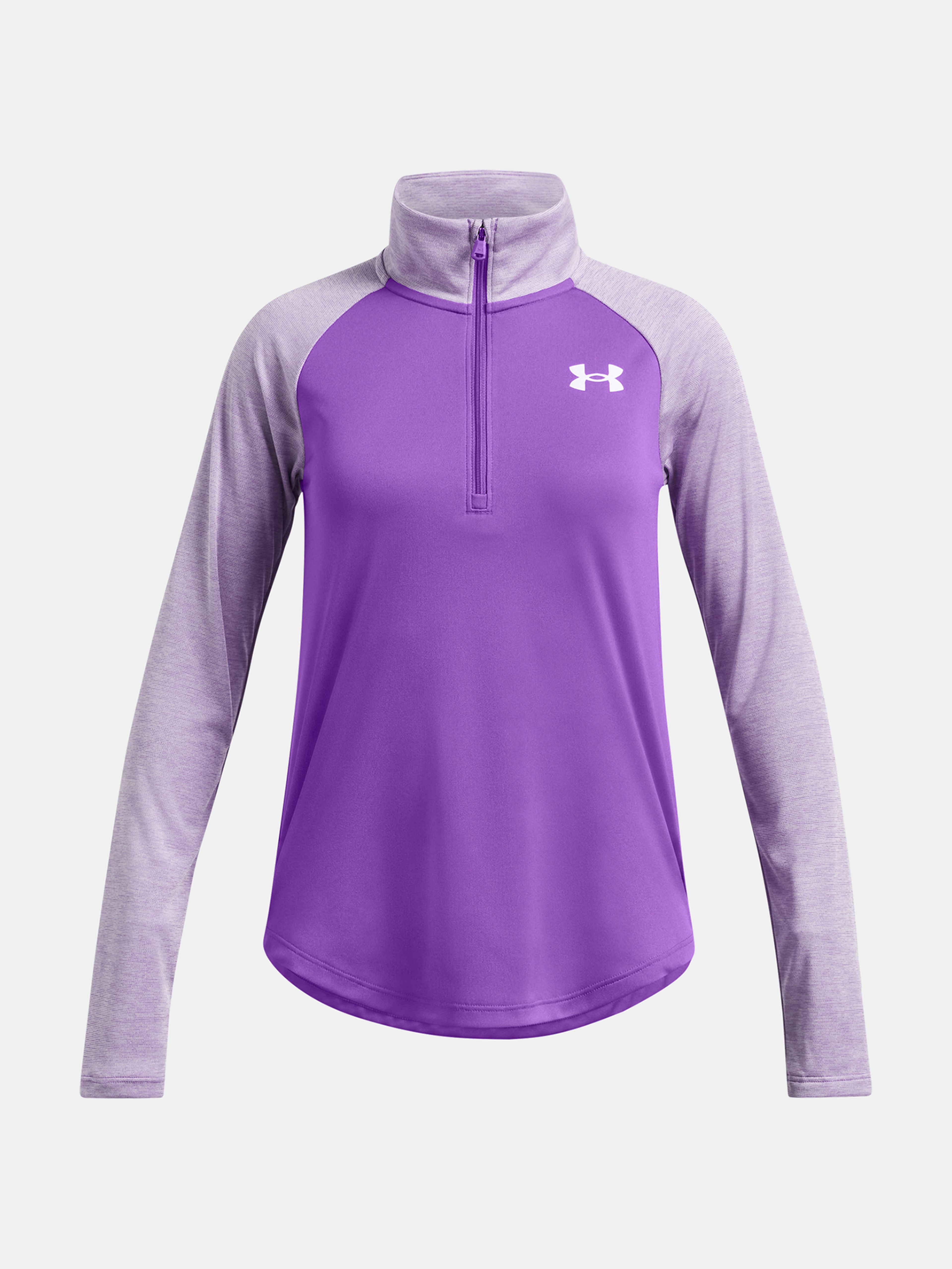 Dievčenské tričko Under Armour Tech Graphic 1/2 Zip