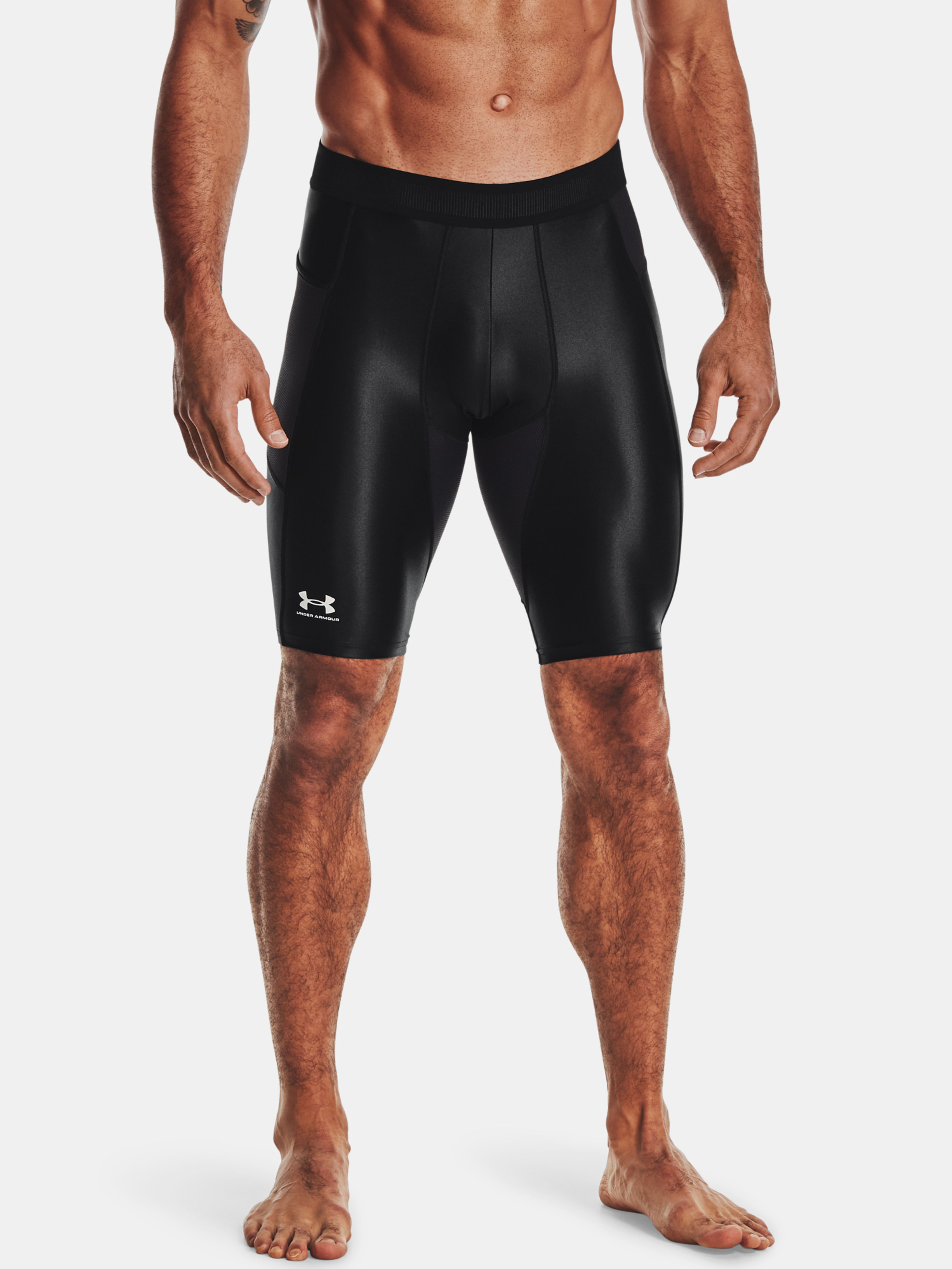 Pánské kraťasy Under Armour UA HG IsoChill Long Shorts