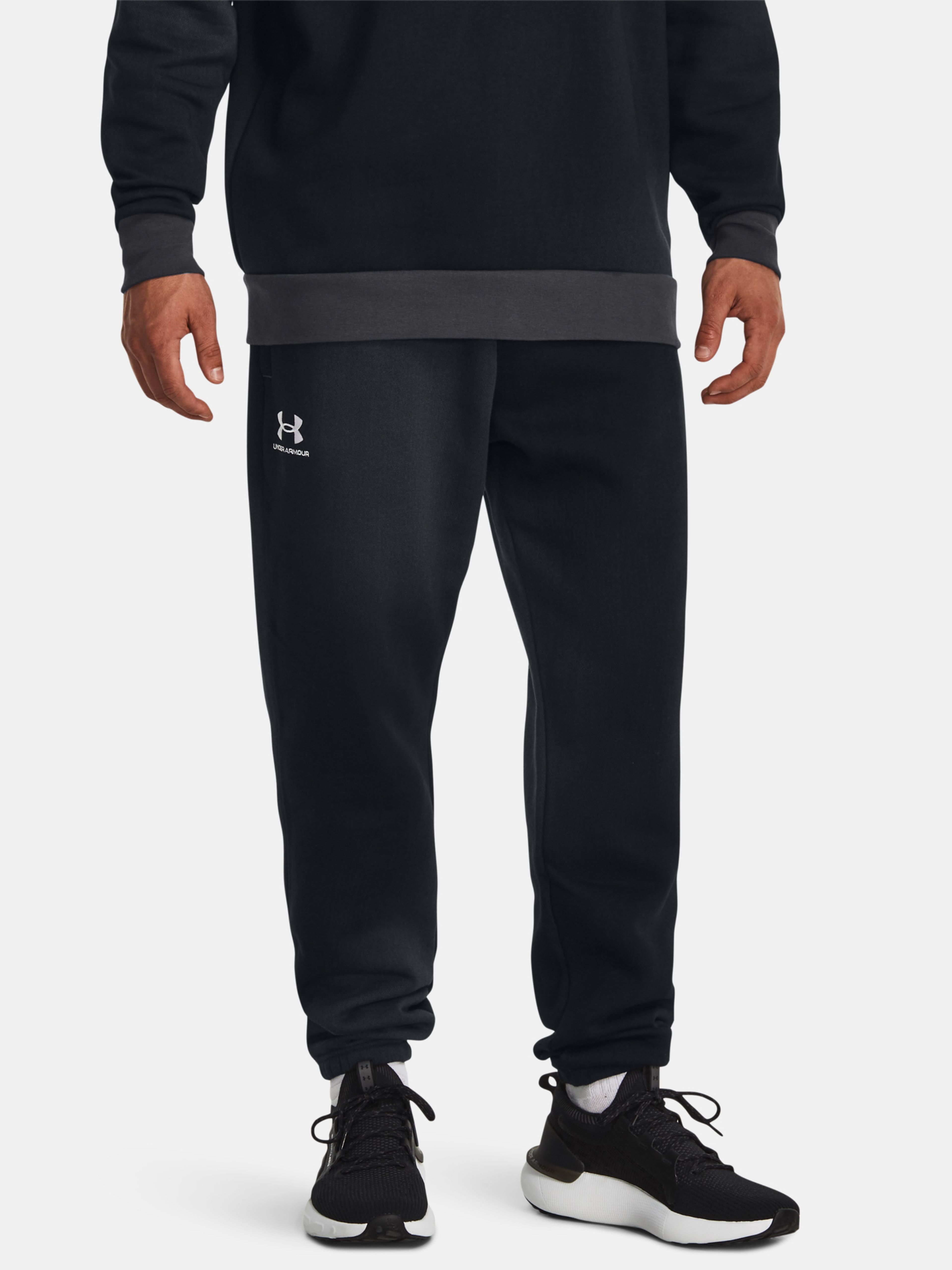 Teplaky store under armour